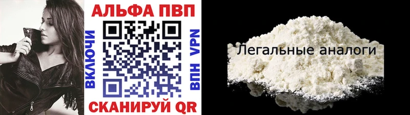 А ПВП СК КРИС  Короча 