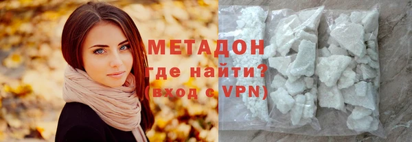 герыч Белокуриха