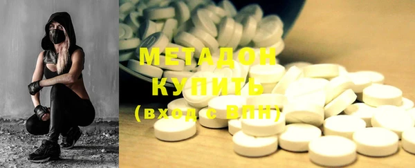 герыч Белокуриха