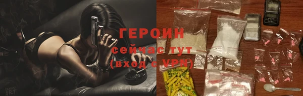 кристаллы Беломорск