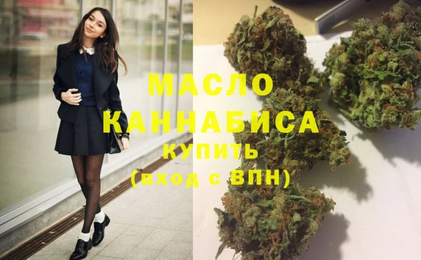 амфетамин Белоозёрский