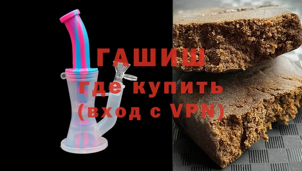 стаф Балабаново