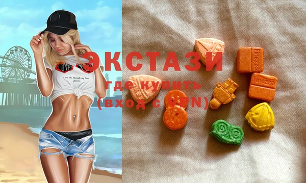 мяу мяу мука Баксан