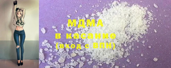 амфетамин Белоозёрский