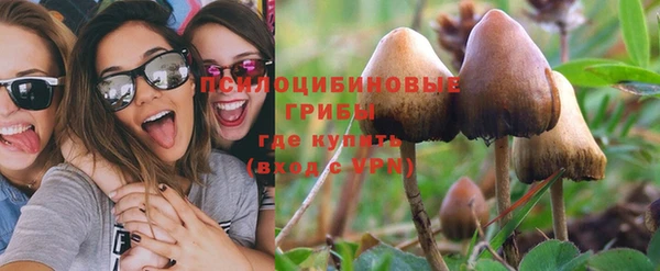 амфетамин Белоозёрский