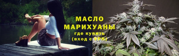 кристаллы Беломорск