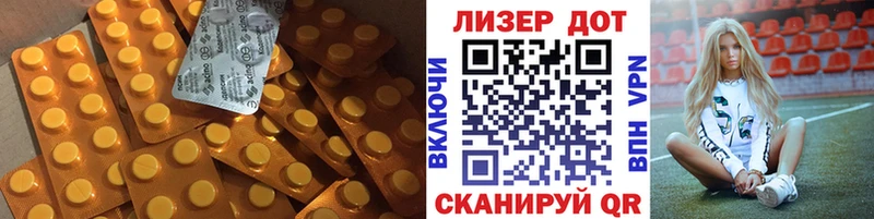 MEGA ССЫЛКА  Короча  Лсд 25 экстази кислота  как найти закладки 